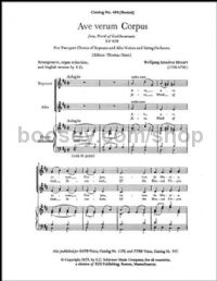 Ave verum Corpus, K. 618 - SA choir