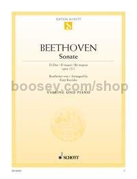 Sonata in D major op. 12/1 - violin & piano