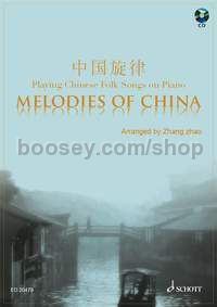 Melodies of China - piano (+ CD)