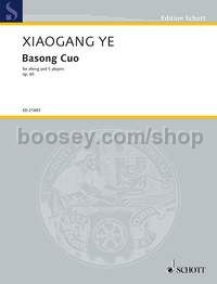 Basong Cuo op. 65 - Zheng, Flute, Clarinet in Bb, Harp, Violin & Cello (score & parts)
