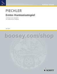 Erstes Harmoniumspiel - harmonium or electric organ (1 Manual)