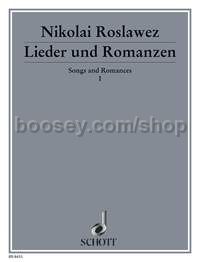 Lieder und Romanzen Band 1 - voice & piano