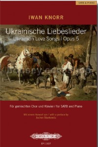 Ukrainian Love Songs Op. 5 (SATB & Piano)