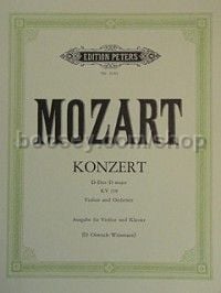 Violin Concerto No.4 in D K218