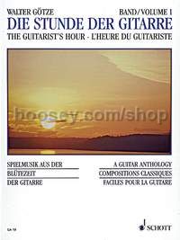 Guitarist's Hour (An Hour With The Guitar) 1: A Guitar Anthology