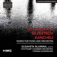 Works for Piano & Orchestra (Grand Piano Audio CD)