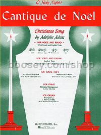 Cantique de Noel Med Low in C Voice & Piano (Fr/Eng)