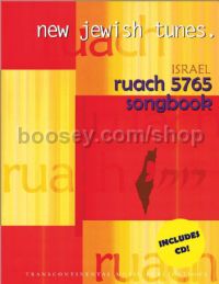 Ruach 5765: New Jewish Tunes Israel Songbook. Book with CD