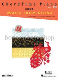 ChordTime® Piano Music from China