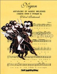 Nigun Anthology of Hasidic Melodies