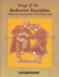 Songs of the Bobover Hasidim. Book with CD