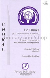 Ise Oluwa - SAB choir