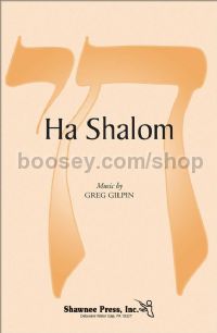 Ha Shalom - SSA choir