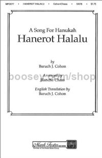 Hanerot Halalu for SATB choir