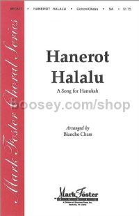 Hanerot Halalu for 2-part voices