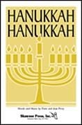 Hanukkah, Hanukkah for 2-part voices