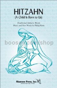 Hitzahn (A Child is Born to Us) - SSAB choir