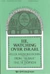 He, Watching Over Israel - SAB
