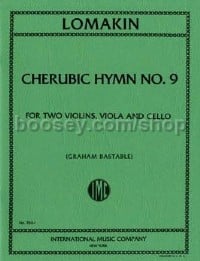 Cherubic Hymn No.9