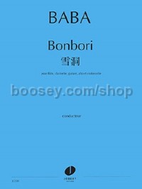 Bonbori (Score)