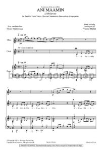 Ani Maamin (2-part Treble Voices & Piano)