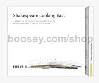 Shakespeare Looking East (The Music Agents Audio CD)