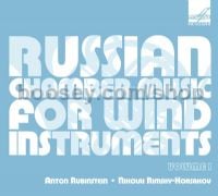 Russian Chamber (Melodia Audio CD)