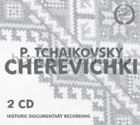 Cherevichki (Melodiya Audio CD x2)