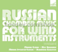 Russian Chamber Music For Wind (Melodiya Audio CD)