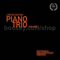 Piano Trio Vol. 1 (Melodia LP)