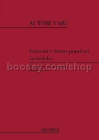 Canzoni E Danze Popolari Sovietiche, Vol.I (Piano 4-hands)