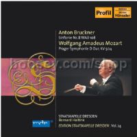 Staatskapelle Dresden vol.24 (Profil Audio CD)