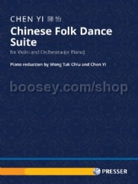 Chinese Folk Dance Suite (Violin & Piano)