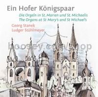 Organ Music (Rondeau Production Audio CD)