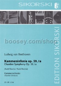 Kammersinfonie (Study Score)