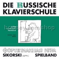Die Russische Klavierschule (CD Only)