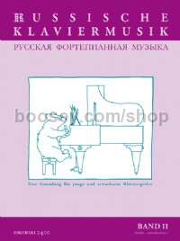 Russische Klaviermusik Band II