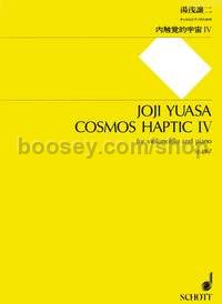 Cosmos Haptic IV - cello & piano