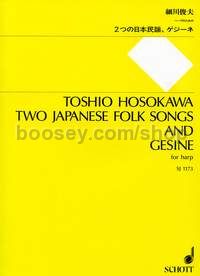 2 Japanese Folk Songs and Gesine - harp