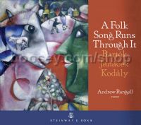 A Folk Song (Steinway And Sons Audio CD)