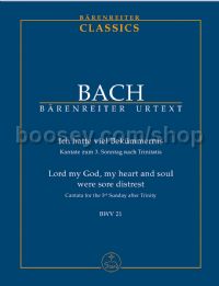 Lord my God, my heart and soul were sore distrest BWV21 (Study Score)