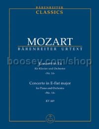 Piano Concerto No.14 in E-flat KV449 (Study Score)
