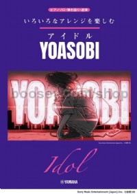YOASOBI: Idol - Piano Book