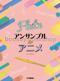 Anime Themes for Flute Ensemble (Score)