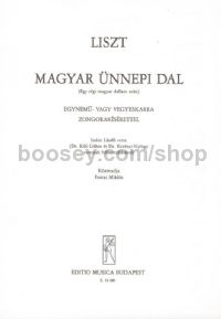 Magyar ünnepi dal - mixed or upper voices & piano