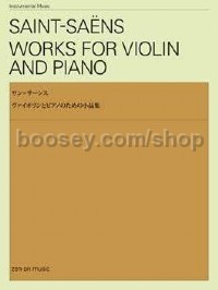 Works For Violin and Piano (Score & Parts)