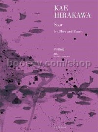 Soar For Oboe and Piano (Score & Part)