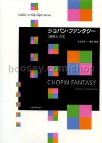Chopin Fantasy - piano or piano (4 hands) (+ CD)