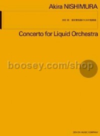 Concerto for Liquid Orchestra (Score)
