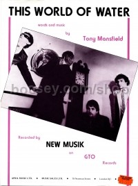 Image result for new muzik world of water